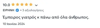 a3